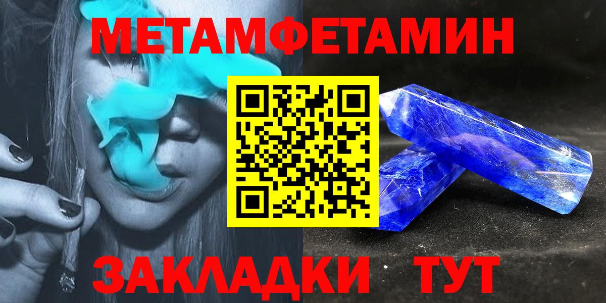 Апрелевка  АМФ 97%  Вход с VPN 