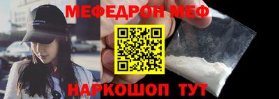 крисы Аргун