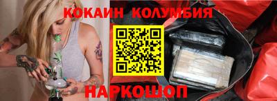 крисы Аргун