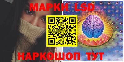 мяу мяу кристалл Апрелевка