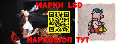 мяу мяу кристалл Апрелевка