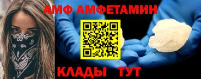 крисы Аргун