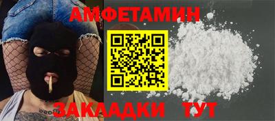 крисы Аргун