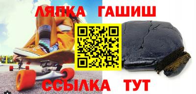 крисы Аргун