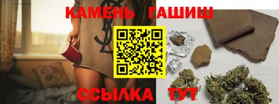 крисы Аргун