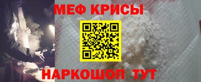 крисы Аргун