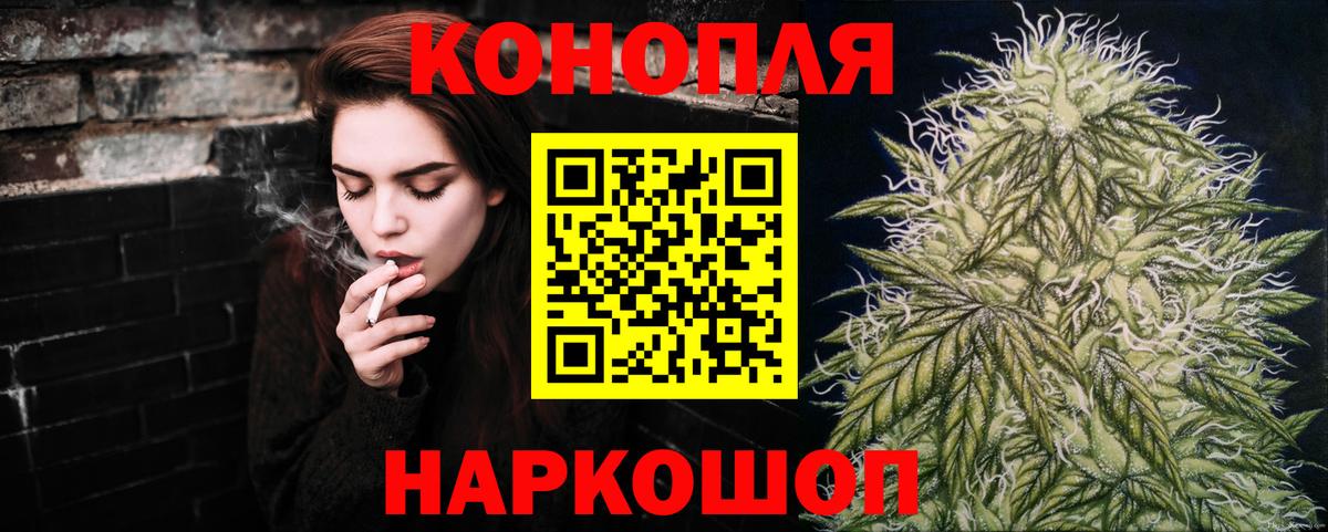 АМФ   ГАШИШ  Апрелевка  МЕФ  Мефедрон   Кокаин  Вход с VPN  Codein 
