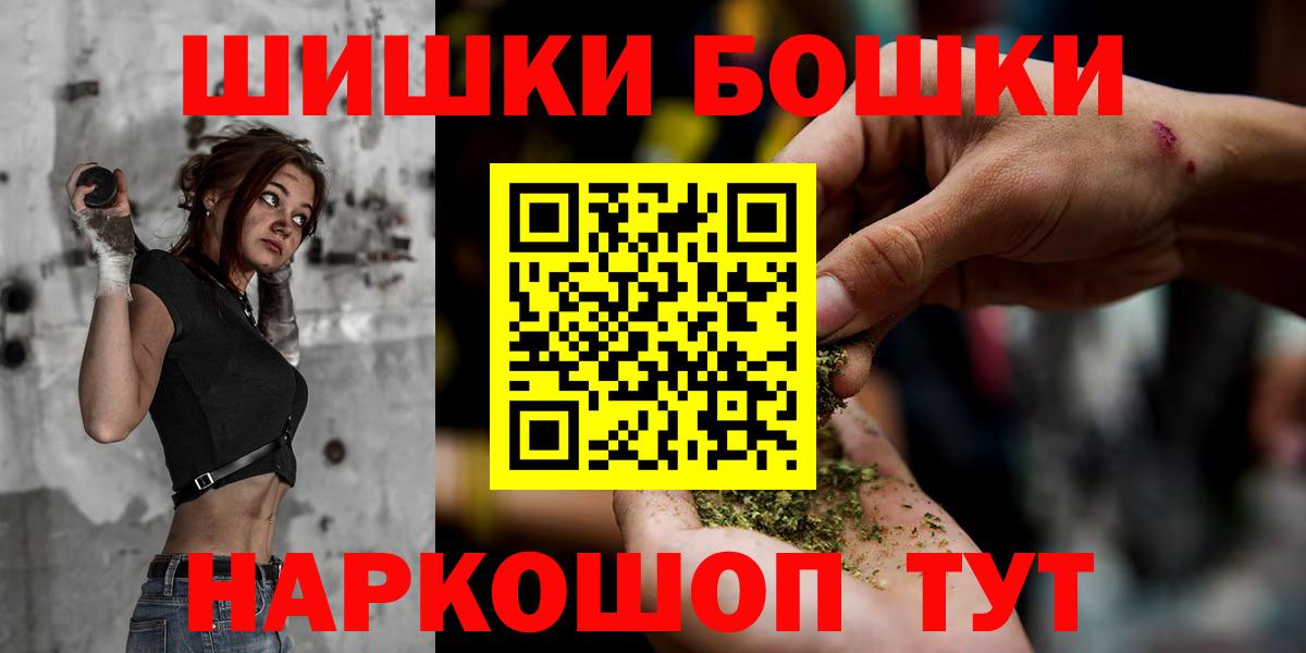 Каннабис VHQ Апрелевка